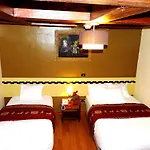 Kintu Classic Cusco